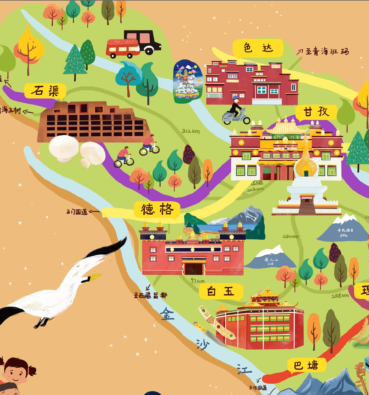 吉县手绘地图景区的文化宝库